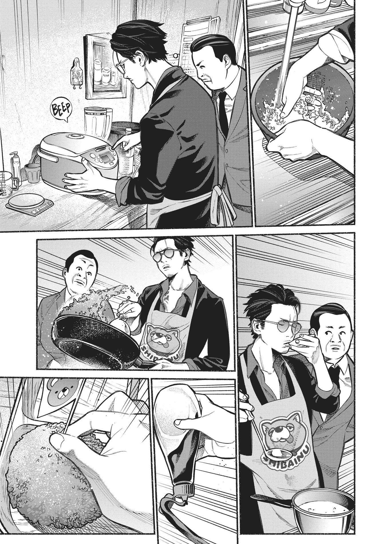 Gokushufudou, Chapter 2 image 09